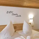 Gamshag Hotel 3*