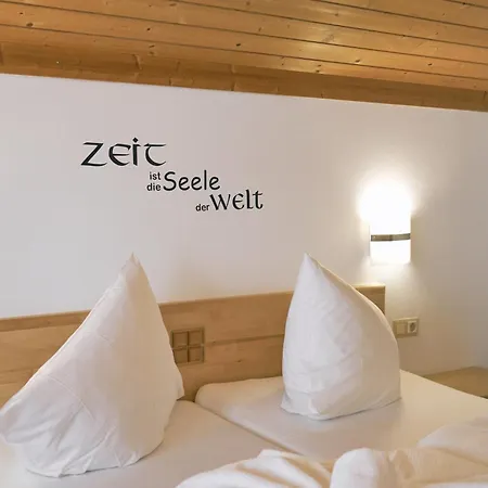 Gamshag Hotel 3*
